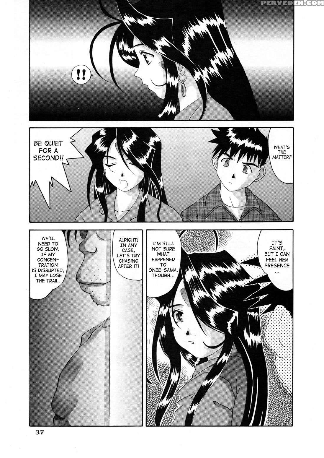 Ah! My Goddess Dj - Nightmare Of My Goddess Chapter 5000 Page 36